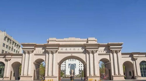 河南师范大学